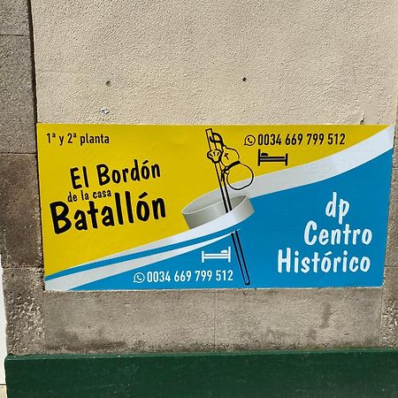 ホテル Dpcristal Centro Historico サリア エクステリア 写真